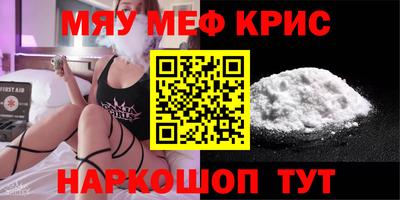 шишки Конаково