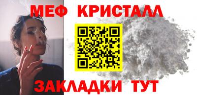 шишки Конаково