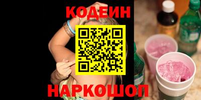 шишки Конаково