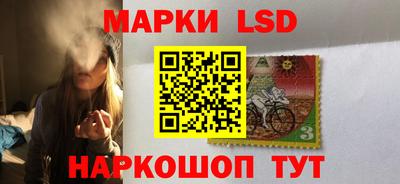 шишки Конаково