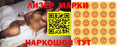 шишки Конаково