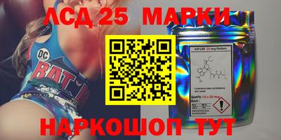шишки Конаково