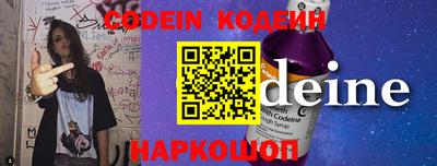 шишки Конаково