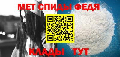 стафф Комсомольск-на-Амуре