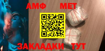 шишки Конаково