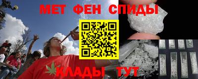 стафф Комсомольск-на-Амуре