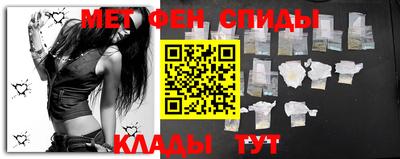 шишки Конаково