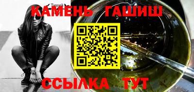 шишки Конаково